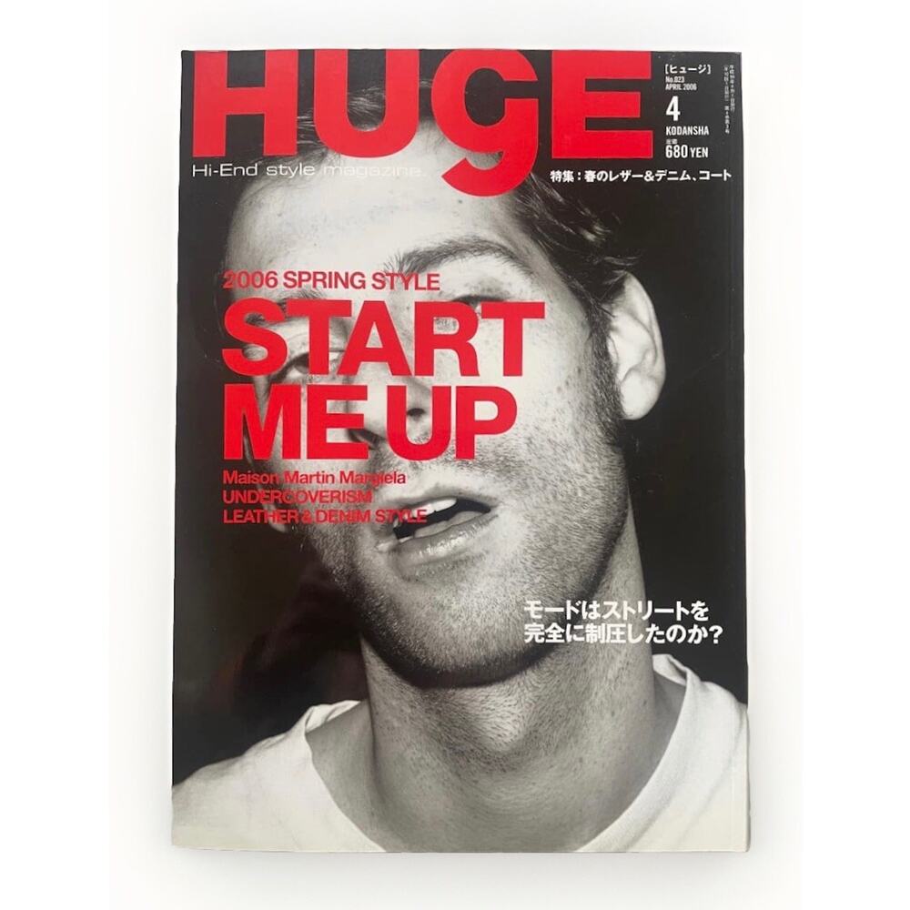 Huge fashion magazine Maison Martin Margiela, UNDERCOVERISM & more